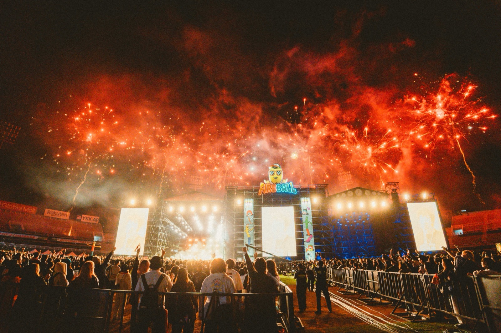 Fireworks over the FIREBALL Fest. main stage at night