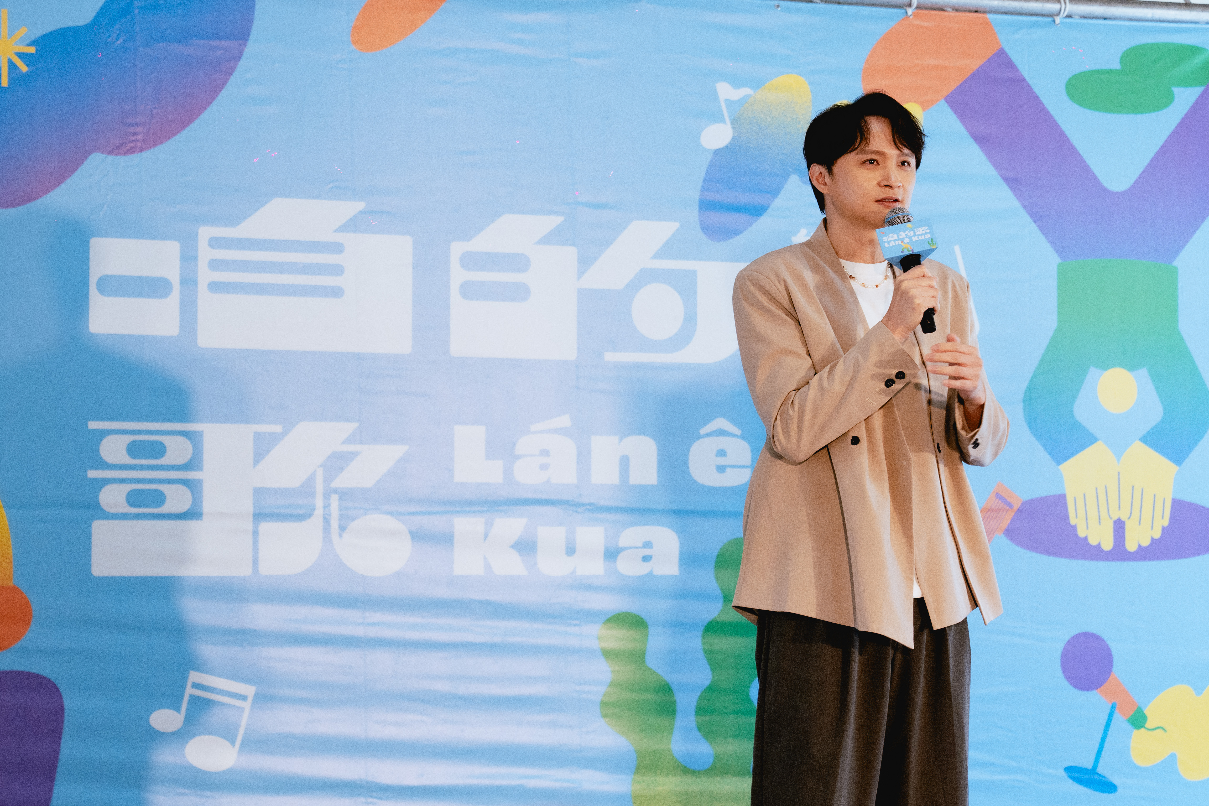 Head of the Jury Chen Chien-wei